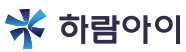 (주)하람아이